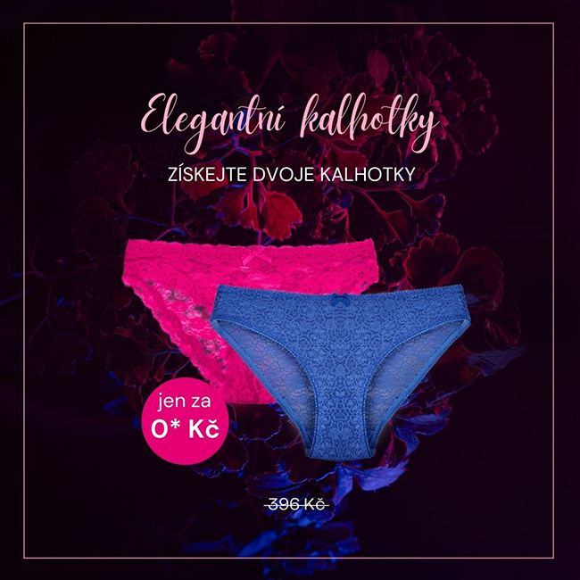 Ad #8