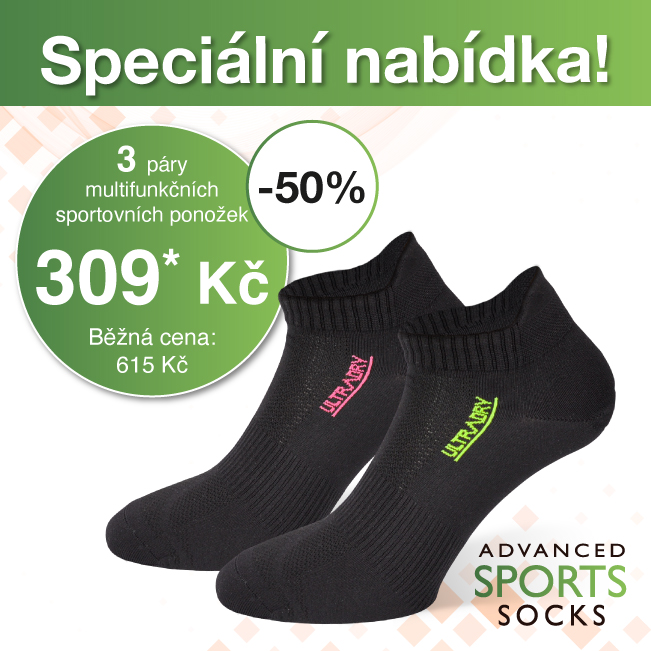 Ad #3