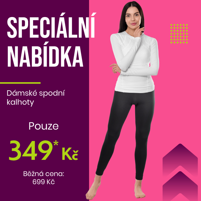 Ad #11